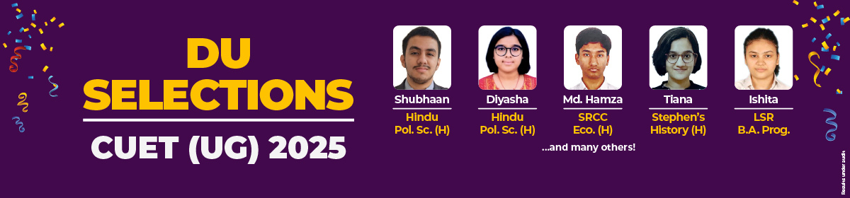 DU UG Admission